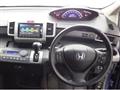 2015 Honda Freed