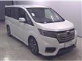 2021 Honda Honda Others