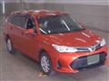 2018 Toyota Corolla Fielder