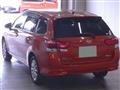 2018 Toyota Corolla Fielder