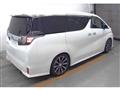2015 Toyota Vellfire