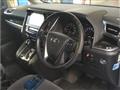 2015 Toyota Vellfire