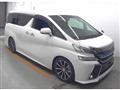 2015 Toyota Vellfire