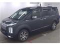 2022 Mitsubishi Delica D5