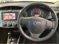 2021 Toyota Corolla Fielder