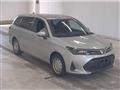 2023 Toyota Corolla Fielder