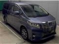 2015 Toyota Alphard Hybrid