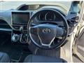 2017 Toyota Voxy