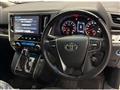 2018 Toyota Vellfire