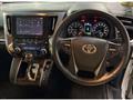 2021 Toyota Alphard G