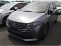 2024 Nissan Note