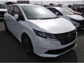 2024 Nissan Note