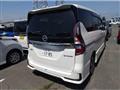 2022 Nissan Serena