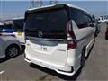 2022 Nissan Serena