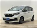 2023 Honda Freed