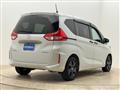 2023 Honda Freed