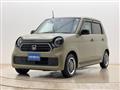 2023 Honda Honda Others