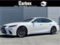 2017 Lexus LS