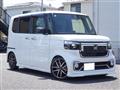 2025 Honda N BOX