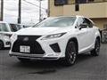 2020 Lexus RX