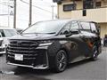 2026 Toyota Vellfire