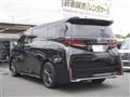 2026 Toyota Vellfire