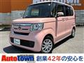 2018 Honda N BOX