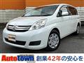 2013 Toyota Isis