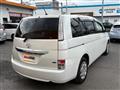 2013 Toyota Isis