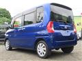 2015 Daihatsu Tanto