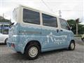 2011 Nissan Clipper Van