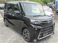 2023 Daihatsu Tanto