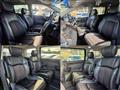 2015 Nissan Elgrand