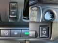 2025 Nissan Serena