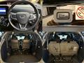 2019 Toyota Estima