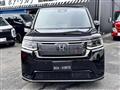 2022 Honda Step WGN