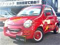 2005 Suzuki Twin