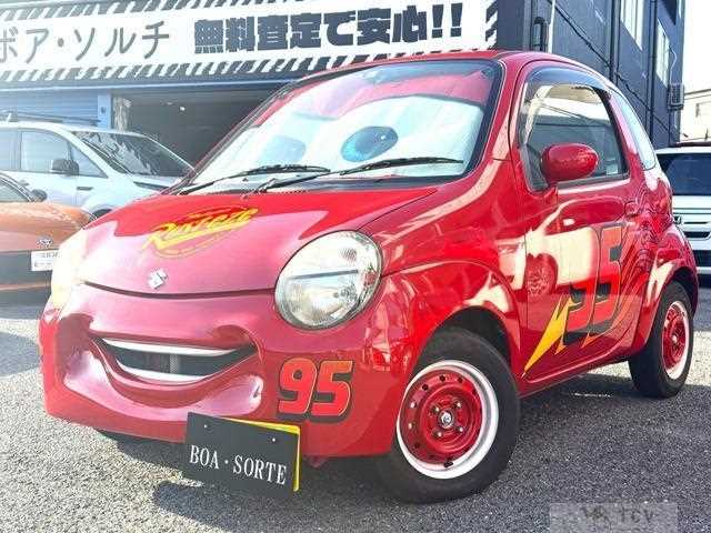 2005 Suzuki Twin