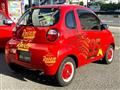 2005 Suzuki Twin