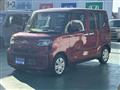 2023 Daihatsu Tanto