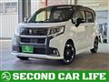 2015 Daihatsu Move
