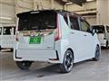 2015 Daihatsu Move