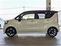 2015 Daihatsu Move