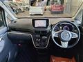 2015 Daihatsu Move