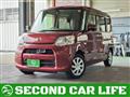 2014 Daihatsu Tanto