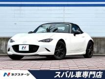 2024 Mazda Roadster