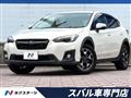 2017 Subaru IMPREZA XV HYBRID
