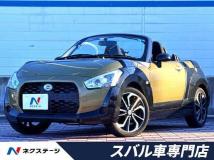 2015 Daihatsu Copen