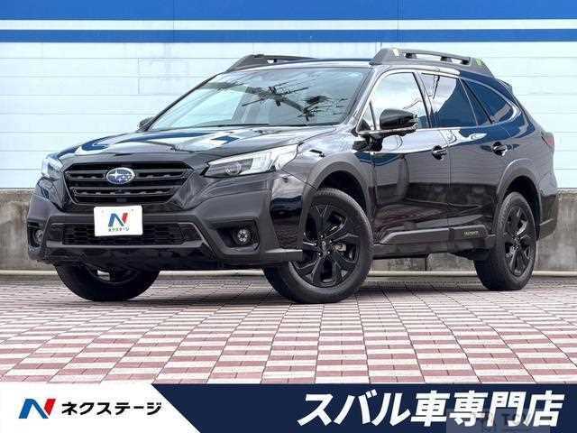 2023 Subaru Outback