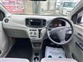 2017 Daihatsu Mira